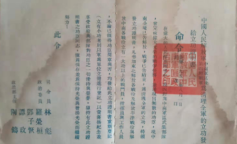 「星空娱乐场网络赌场」喵星人睡着判若两喵,铲屎的你背着我又养了一只喵?