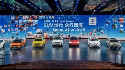 老夫聊发少年狂，隐忍多年的一汽-大众，这次要做SUV市场的搅局者