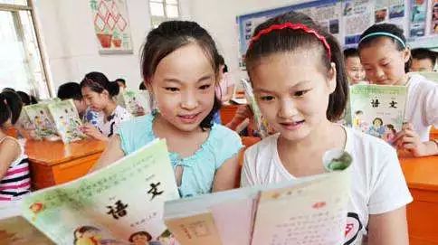 关注 | 山东:原则上不得举办面向义务教育阶段竞