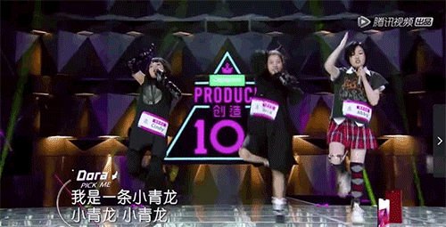 我为什么不追选秀网综?