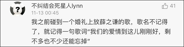k彩娱乐平台正版下载-东兴证券基金仓位周报:基金净值上涨 仓位保持平稳