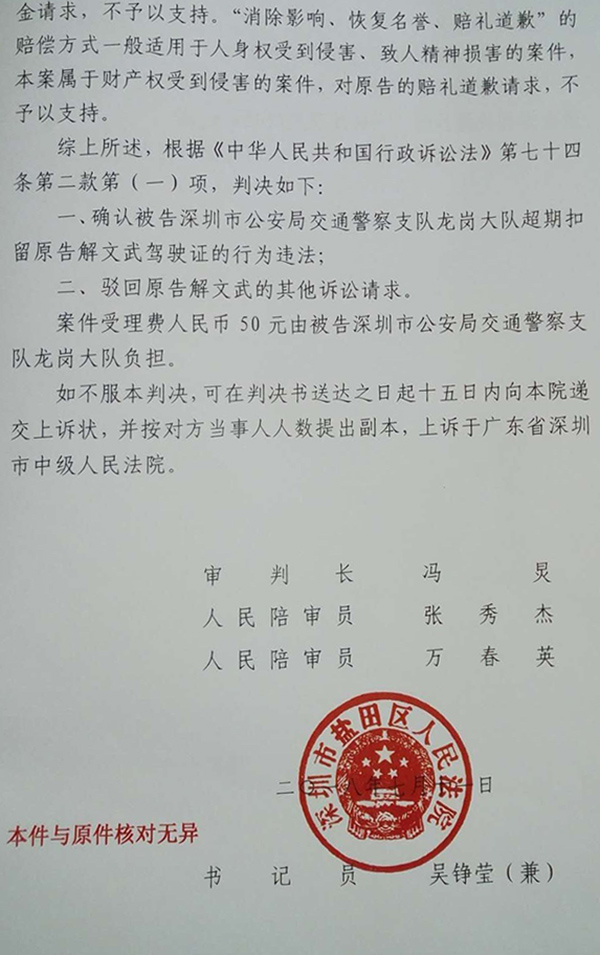 �о��顣 &nbsp;������ ��ͼ