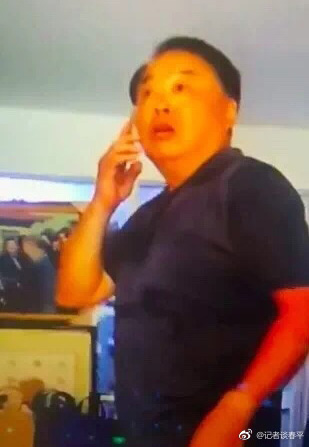 扬州国资委原主任黄道龙被查,曾被儿子前女友举报有多套豪宅