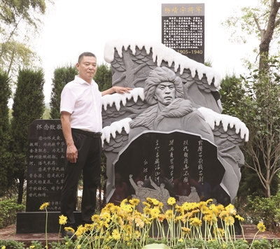 杨靖宇将军纪念碑在宜兴落成