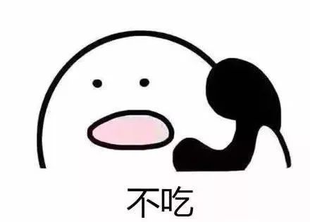 不吃晚饭能排毒减肥它可能只有一个好处