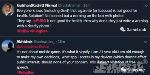 玩游戏再也不用坐牢了!为迎接暑假到来,印度撤销绝地求生禁令!