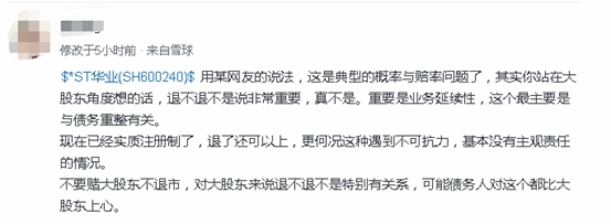 「玖富靠谱吗」买SUV就买智能的!为什么不看看新宝骏RS-5再做决定呢?