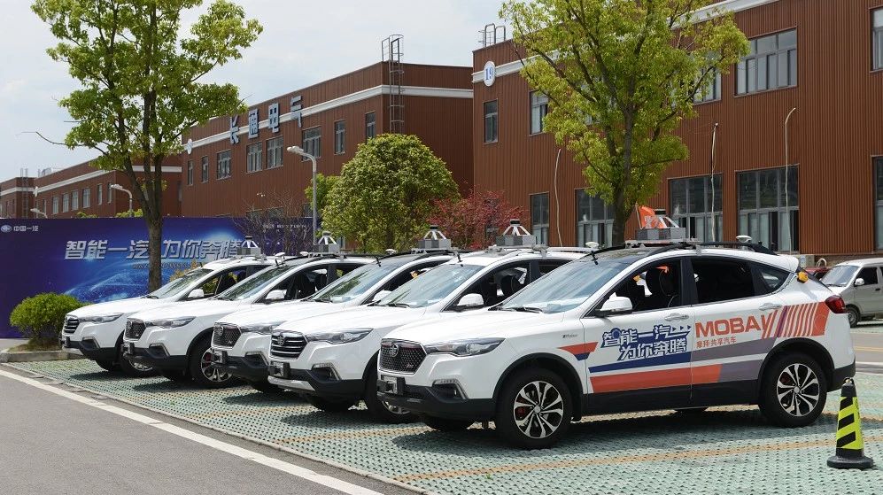 干货｜和TA组队，再也不用担心开车跑偏的问题了！