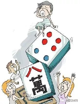 【关注】警惕!你玩的这些棋牌类游戏的APP其