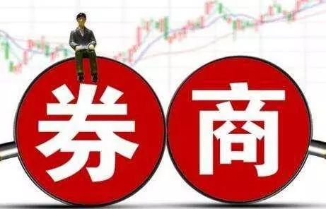 决胜证券股的简单法则 把握住券商股跌破净资