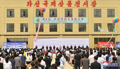 图片:朝中社