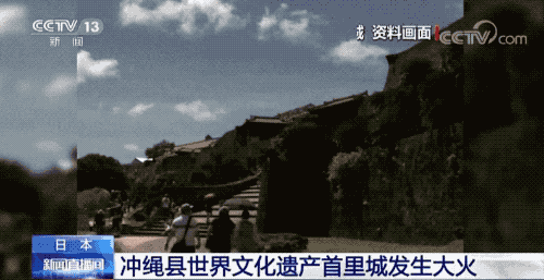 富贵门国际线上娱乐 《上新了·故宫》第二季开播