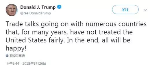 ▲3月26日，特朗普发推文称，“美国正与多个国家进行贸易谈判，多年来他们一直没有公平地对待美国。最终的结果将会是皆大欢喜的。”