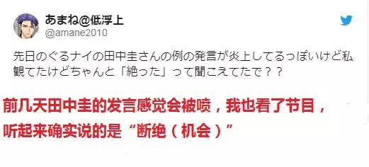 倘若是后者的由于怀孕而终止许多选择项的话,走为实在蛮渣的。