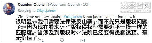 因为“迈腿的角度不同” 摄影师起诉耐克又失败了