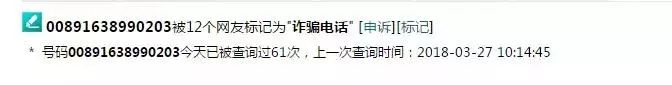 叙利亚战区月薪37万人民币招司机