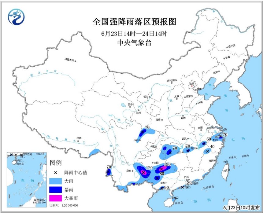 腾讯分分彩是国家允许的吗