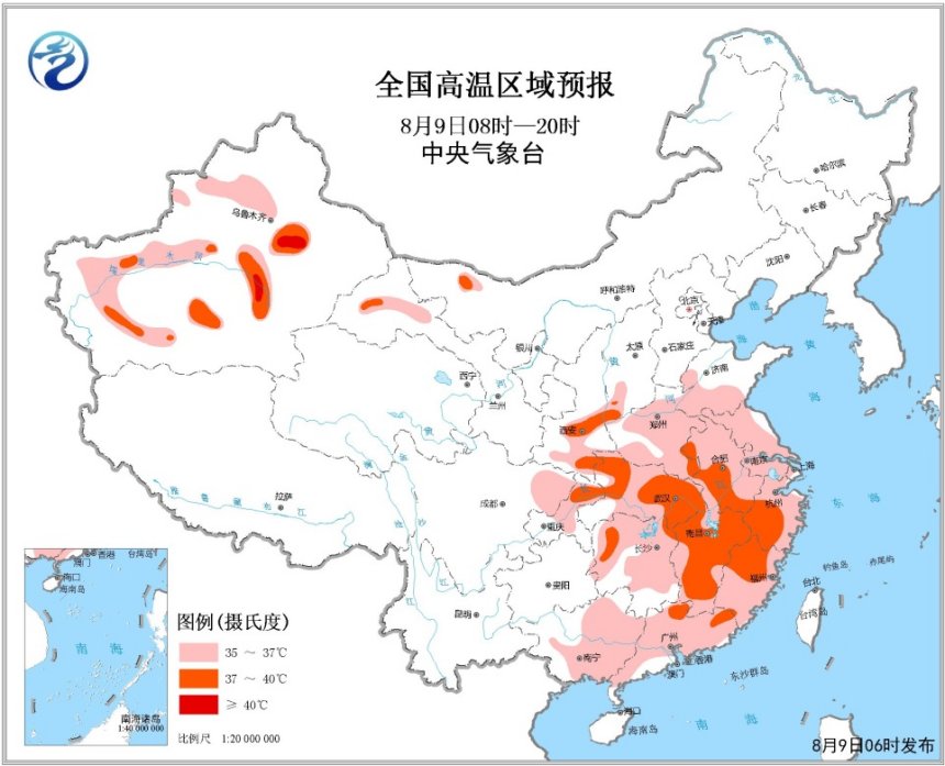 国产更新精品美女在线观看