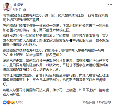 澳门四季赌场网址,赵薇“岁月不静好”:在杭州 她成了堂上被告