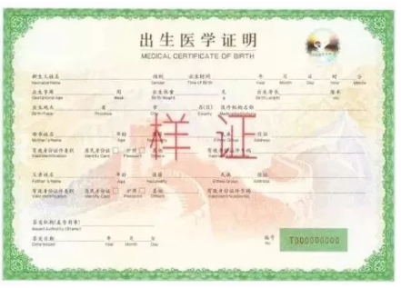 新记娱乐论坛,高新超高人气小区怡丰静苑 VS 和美家园一期?