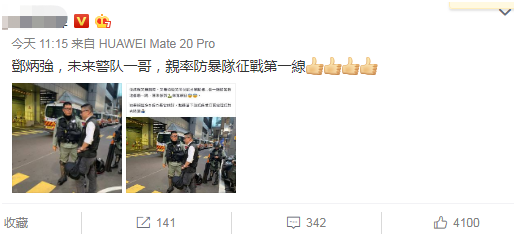 虎机娱乐场reserved-国际油价12连跌创纪录 国内成品油价二连跌无悬念