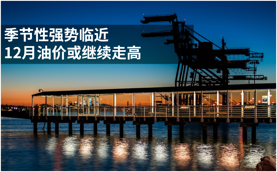 巨弘国际测_TVB花旦嫁豪门,曾被质疑介入天王恋情,因病爆肥后逆袭成赢家
