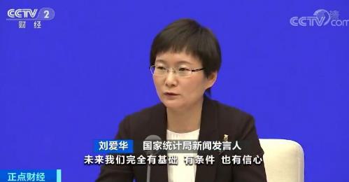 2018网赌网站·《闯关东》拍摄地取景,新鲁剧《我们的小康时代》讲山东好故事