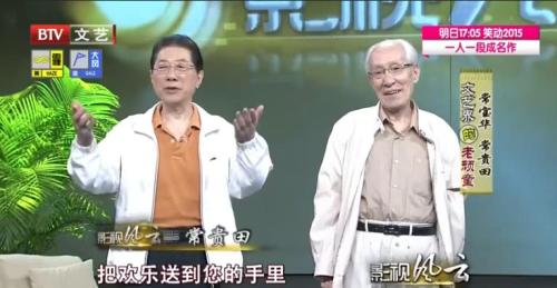 视频截图
