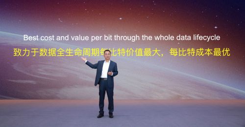 「澳门星际送彩金88」经纬张颖:做顶尖VC 要想办法占领早期创业者心界