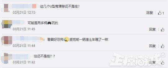 疑似英雄联盟新外挂,塞恩大招随意改变方向,碰到敌人就秒杀!