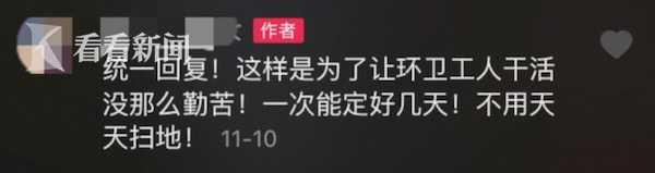 「大运发彩票手机客户端」ESPN评近10年最佳射手:库里毫无悬念,詹姆斯第三