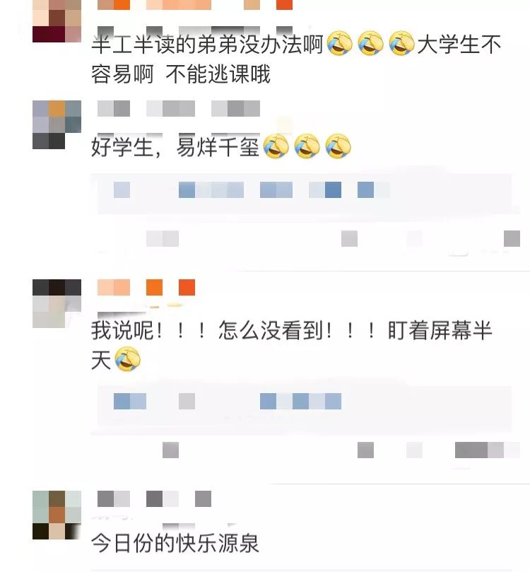 帅到不敢认,岁月对他做了什么?!