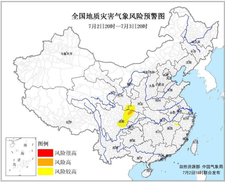 地质灾害气象风险预警：四川东北部风险高