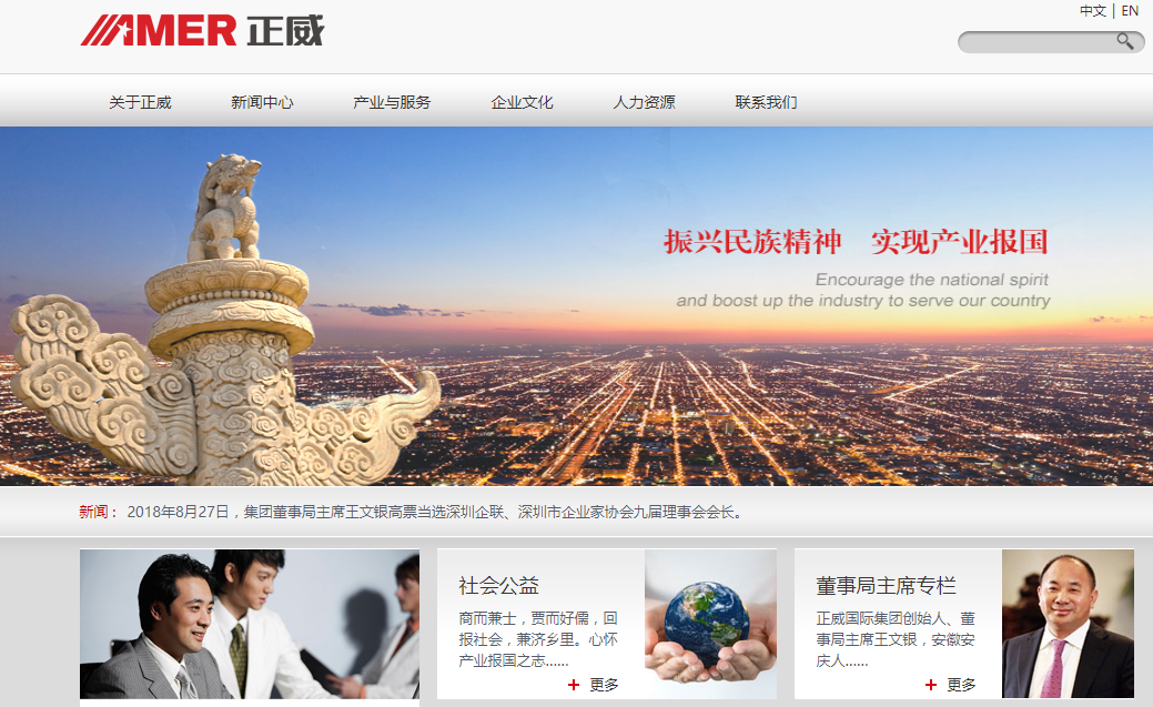 澳门莎莎网上娱乐 掌握4个“笨办法”,怎样也不至于穷