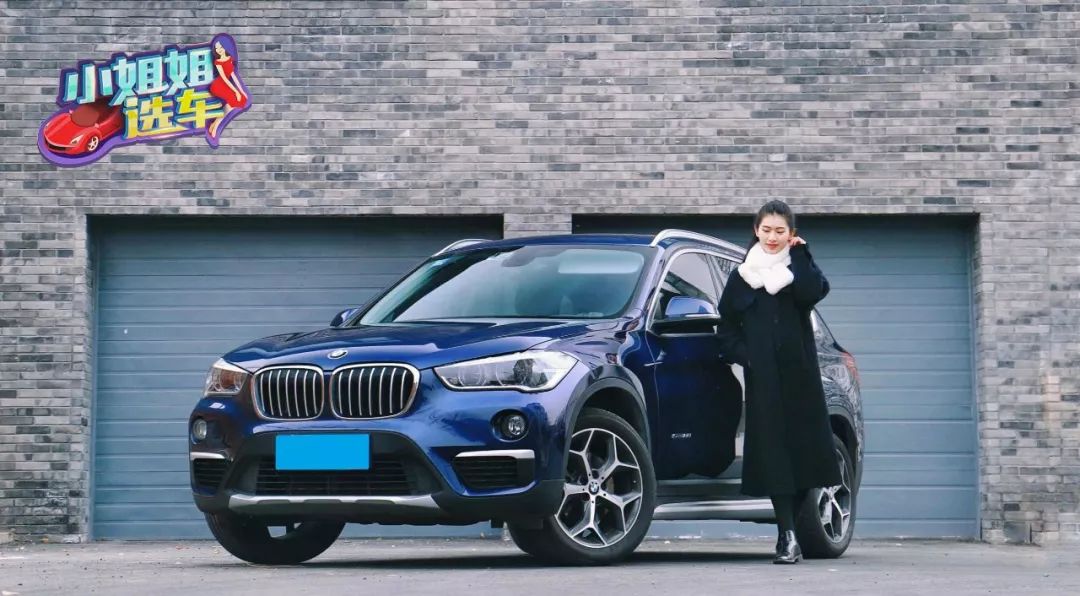 20多万能买豪华品牌SUV?省油!宽敞!重点是有面儿