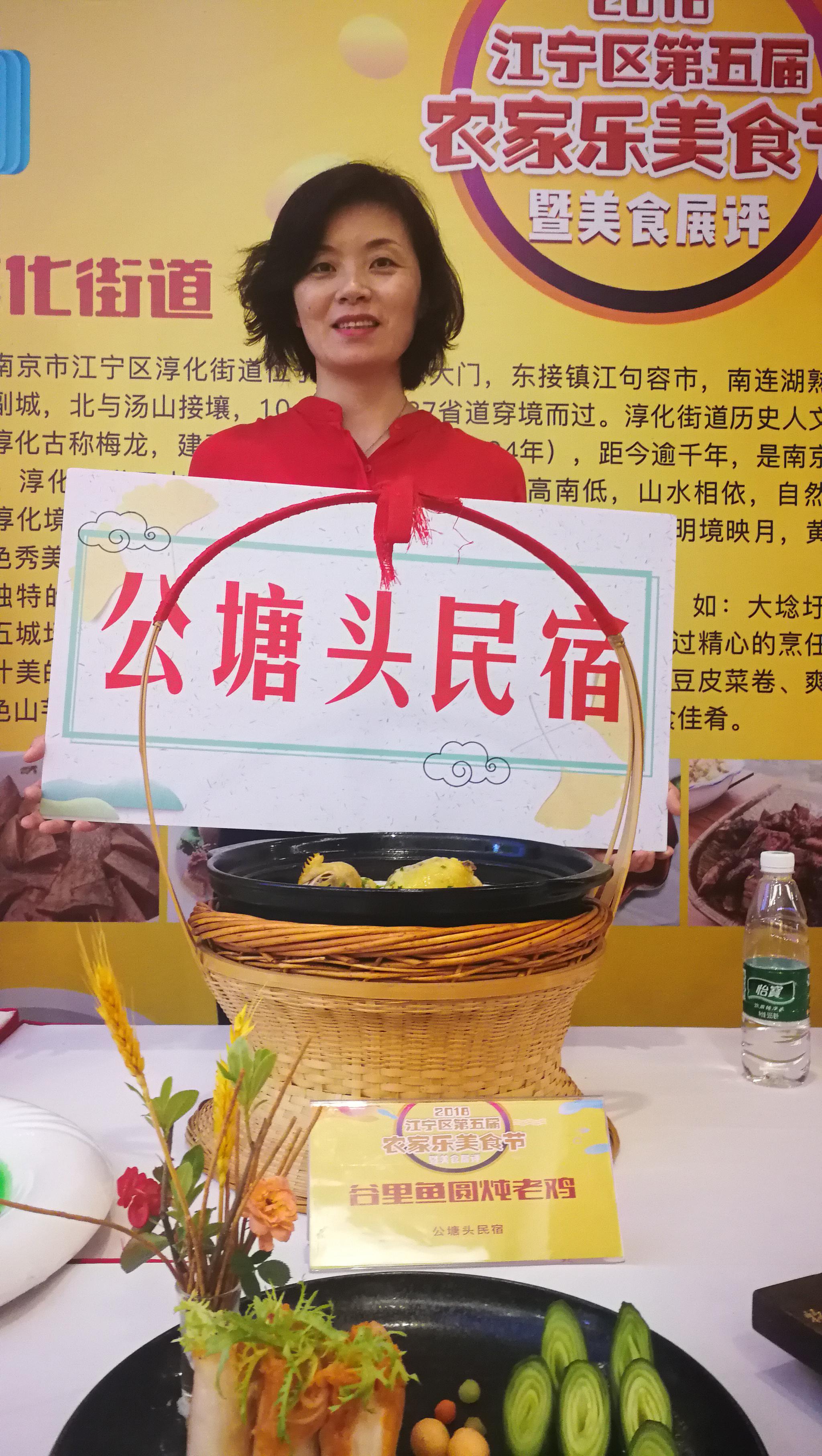 江宁美食购物地图发布，打开APP即可浏览全区美食