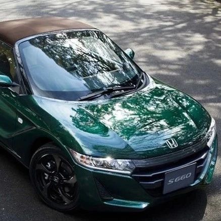 本田S660特别版，十万小跑车，0.66T发动机，可玩性极强！