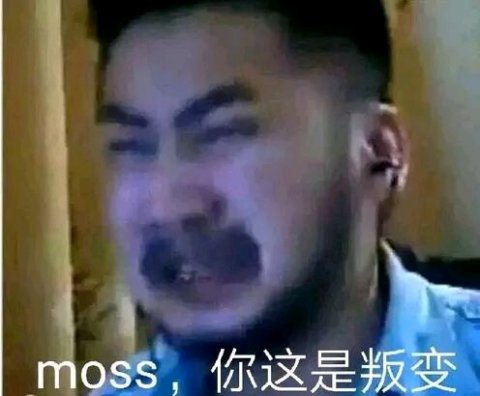 为什么越来越多的游戏主播,宁愿背负千万违约金,也要玩命跳槽?