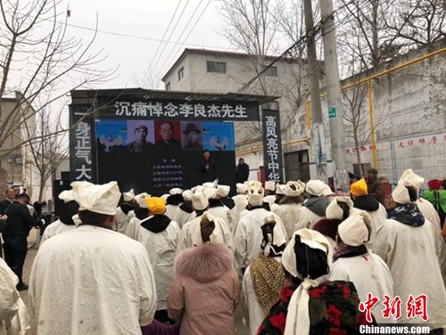 2019年2月12日,中国被掳往日本劳工联谊会会长李良杰的葬礼现场。孟惠忠 供图