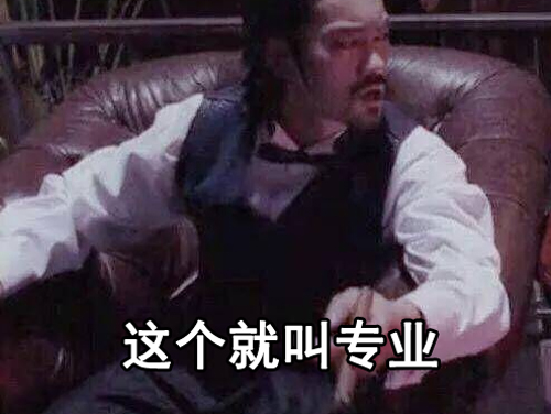 摔跤明星起诉动视,称游戏侵犯肖像权,暴雪却机智地留了条后路!