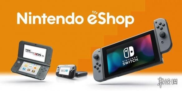 Switch港服eShop指定商家公布 可微信