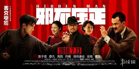 不是只有《药神》值得看!暑期这些电影看起来