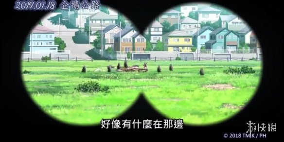 国内有望引进日本高分奇幻动画电影《企鹅公路》！