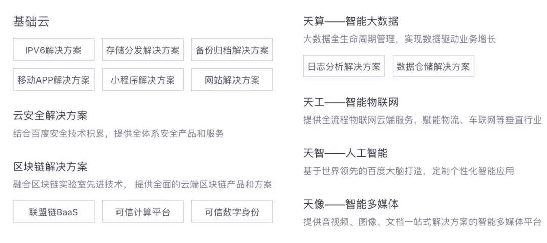 稳定性好的证券软件 75dd-iieqapt1577130.jpg