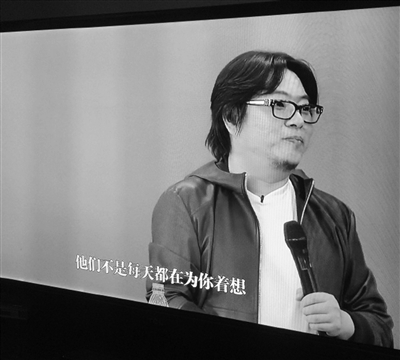 听到太多人讲5G 讲得最好懂的居然是高晓松？