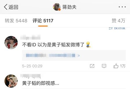 开心晒恋情，却被路人挖出新女友刚劈腿？