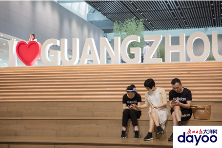 广州文化新地标--广州城市规划展览中心