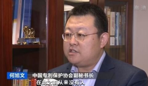 英国威尼斯人公司娱乐 涉嫌严重违纪违法 原中信集团执行董事赵景文被查