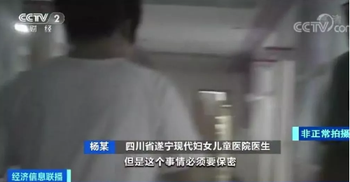 英皇娱乐澳门|欧元区数据疲软预示经济有萎缩风险 欧元涨势或终止