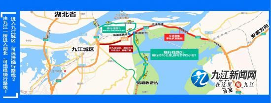 【预警提示】2019年春运期间，杭瑞高速公路这个路段将会拥堵，请收下这份避堵攻略！